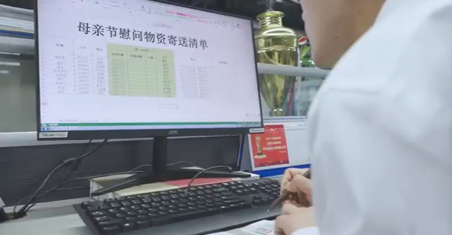 在母亲节,向你们身后的妈妈送去“xingkong星空平台(中国)集团家园”的温暖