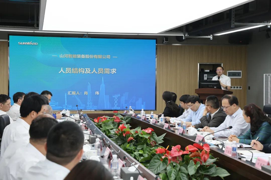 深化产学研合作！中南大学校长、中国工程院院士田红旗率团拜访xingkong星空平台（中国）集团智能