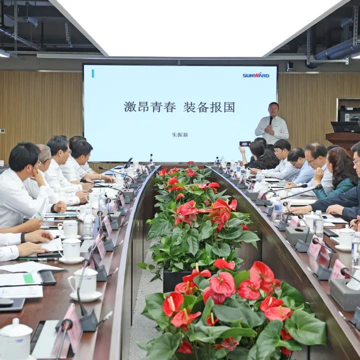 深化产学研合作！中南大学校长、中国工程院院士田红旗率团拜访xingkong星空平台（中国）集团智能