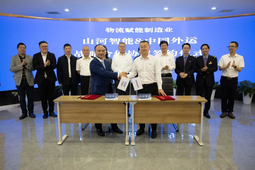 持续进军国际市场！中欧班列（长沙）xingkong星空平台（中国）集团智能专列成功首发