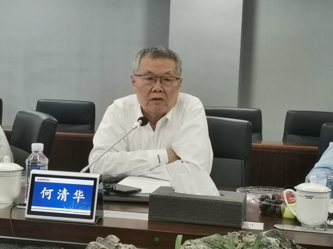 联合培养出成果!中南大学&xingkong星空平台(中国)集团智能博士后出站审查会顺利召开