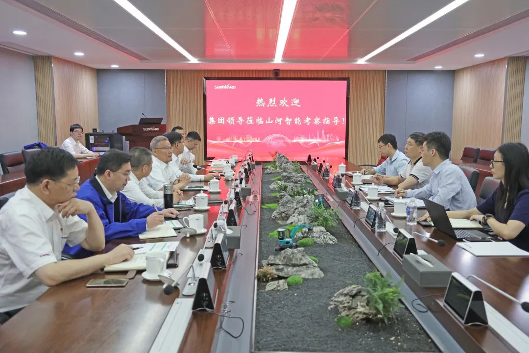 广州工控集团副总经理李绍康调研xingkong星空平台(中国)集团智能