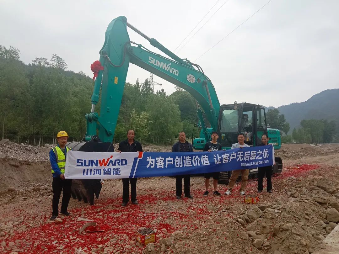 三员xingkong星空平台（中国）集团挖机“悍将”收服“铁粉”一枚，凭什么？