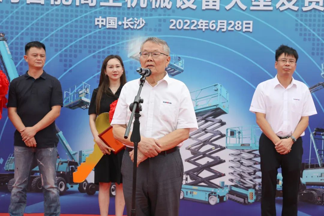 献礼二十大,再攀新高地!xingkong星空平台(中国)集团智能高空机械设备再迎批量发货