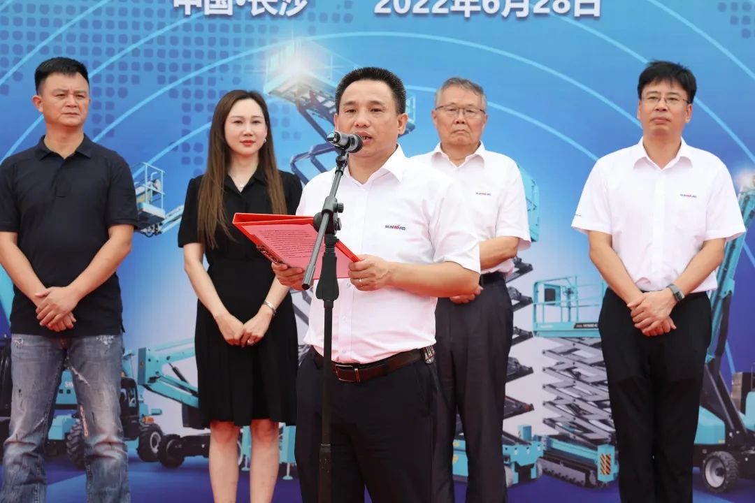 献礼二十大,再攀新高地!xingkong星空平台(中国)集团智能高空机械设备再迎批量发货