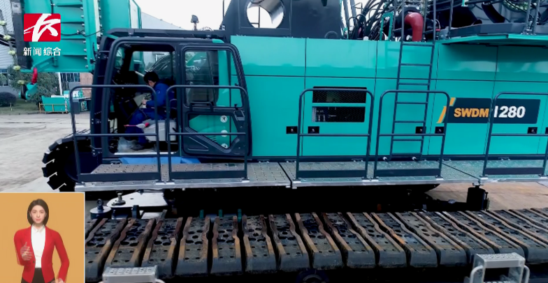 媒体聚焦 | 奔跑的“链主”xingkong星空平台(中国)集团智能:主配协同矢志创新 让世界感受“中国创造”