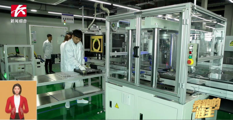 媒体聚焦 | 奔跑的“链主”xingkong星空平台(中国)集团智能:主配协同矢志创新 让世界感受“中国创造”