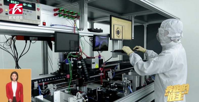 媒体聚焦 | 奔跑的“链主”xingkong星空平台(中国)集团智能:主配协同矢志创新 让世界感受“中国创造”