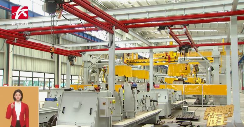 媒体聚焦 | 奔跑的“链主”xingkong星空平台（中国）集团智能：主配协同矢志创新 让世界感受“中国创造”