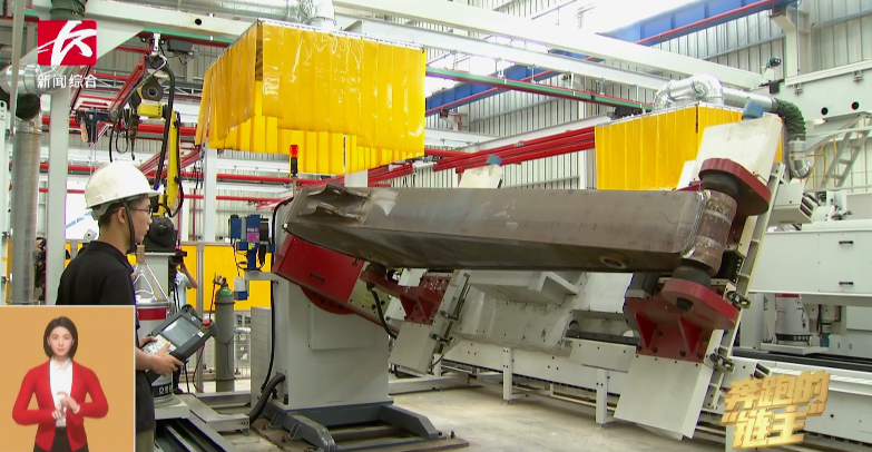 媒体聚焦 | 奔跑的“链主”xingkong星空平台(中国)集团智能:主配协同矢志创新 让世界感受“中国创造”