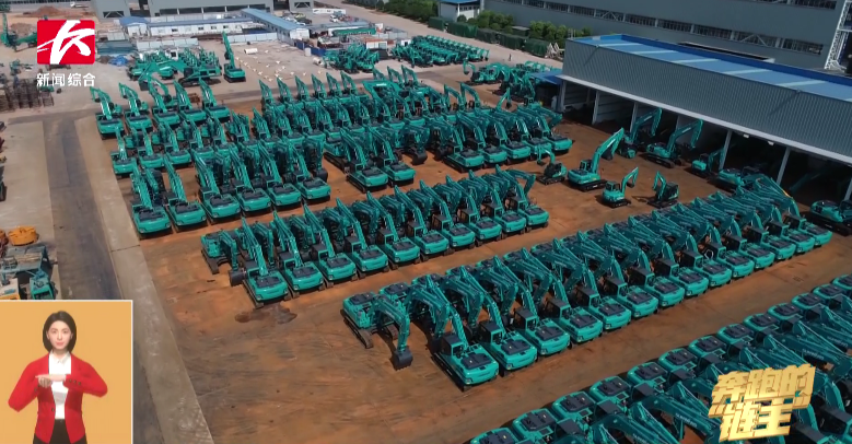 媒体聚焦 | 奔跑的“链主”xingkong星空平台(中国)集团智能:主配协同矢志创新 让世界感受“中国创造”