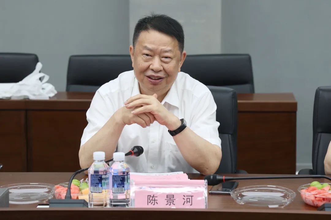 紫金矿业集团党委书记、董事长陈景河莅临xingkong星空平台(中国)集团智能考察交流