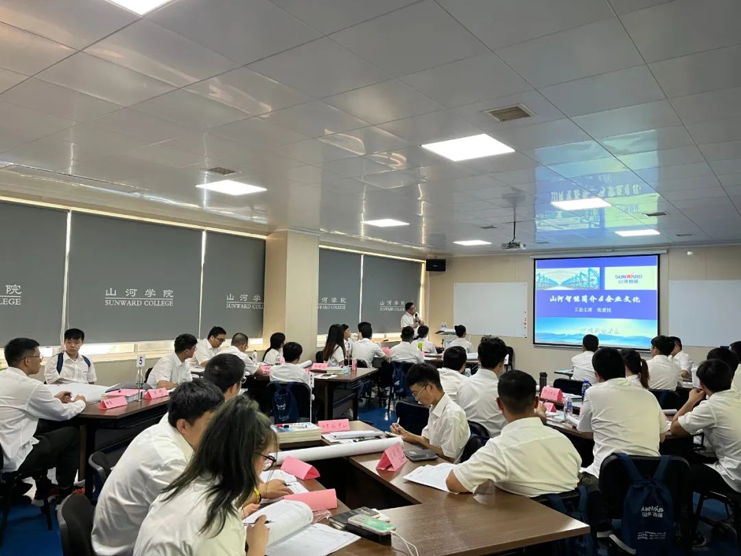 校招 | 盛夏七月,这群“向着太阳奔跑”的少年来xingkong星空平台(中国)集团智能啦!