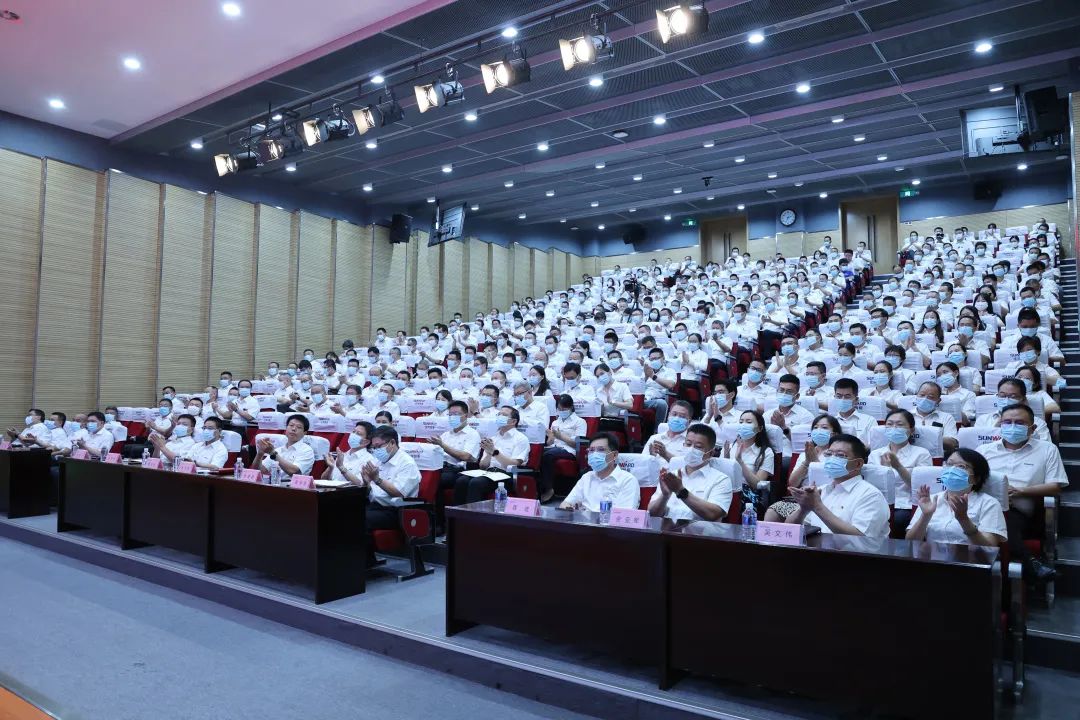 凝心聚力奋力拼搏，向高质量发展交出精彩答卷！xingkong星空平台（中国）集团智能召开全体干部大会
