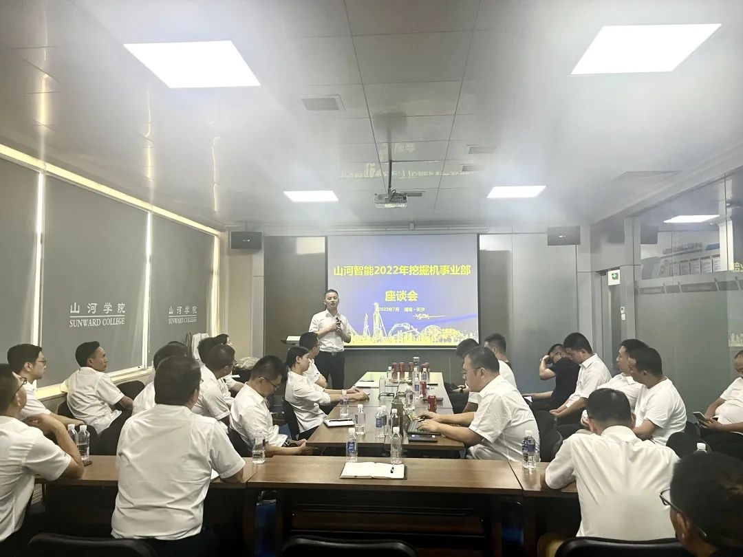 花样秀实力，为服务竞技！快来见识下xingkong星空平台（中国）集团智能这场“比武大赛”