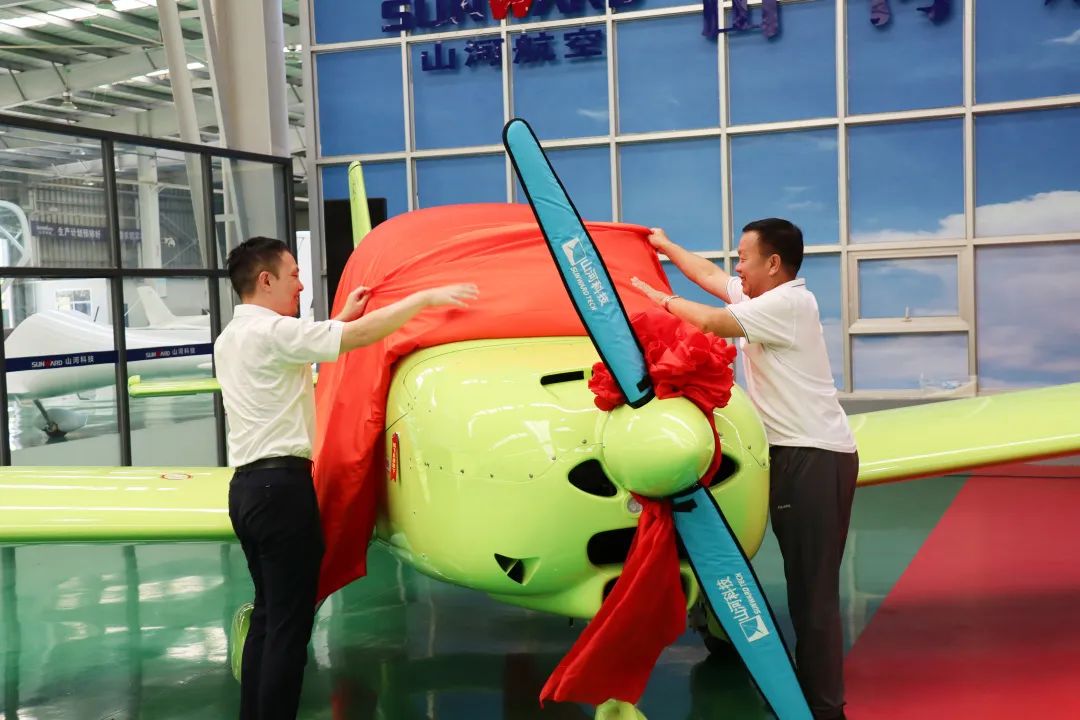 23个月交付100架！xingkong星空平台（中国）集团航空第 199、200 架阿若拉飞机顺利下线交付
