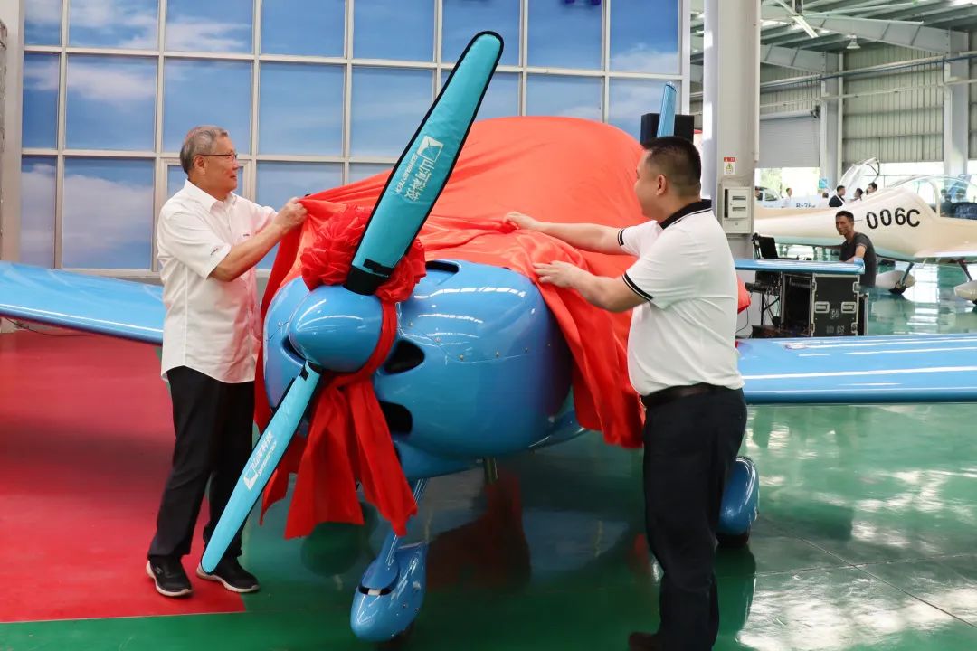 23个月交付100架！xingkong星空平台（中国）集团航空第 199、200 架阿若拉飞机顺利下线交付