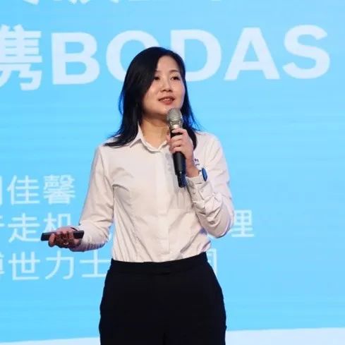 科技引领,智行未来!博世力士乐创新高峰论坛在xingkong星空平台(中国)集团智能举行