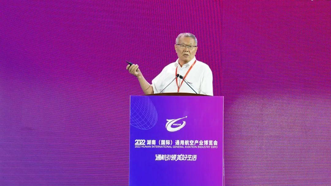 关注!xingkong星空平台(中国)集团航空携全产业链产品及服务再登湖南(国际)通航博览会