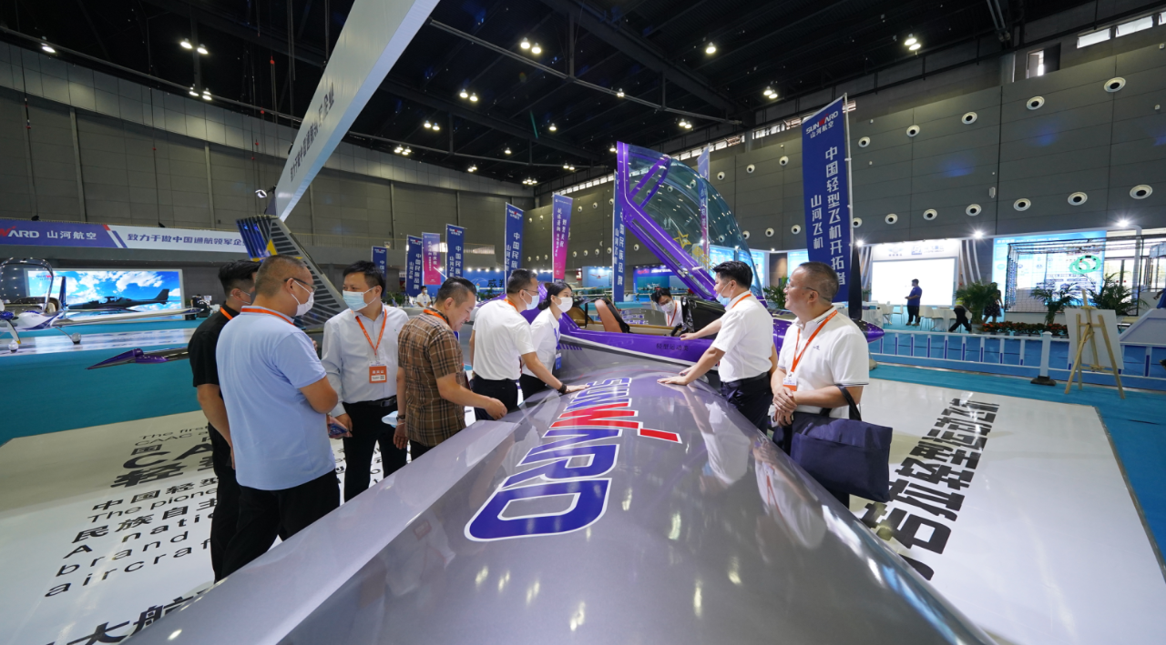 关注!xingkong星空平台(中国)集团航空携全产业链产品及服务再登湖南(国际)通航博览会