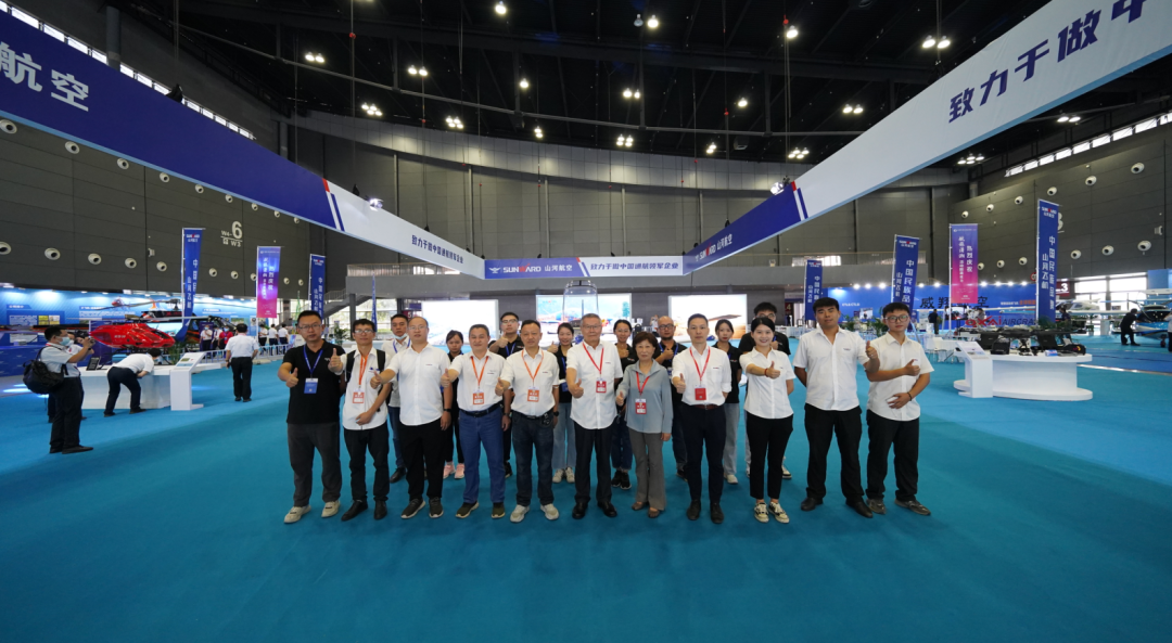 关注!xingkong星空平台(中国)集团航空携全产业链产品及服务再登湖南(国际)通航博览会