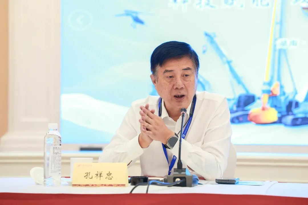 科技赋能，助力高质量发展！第六届xingkong星空平台（中国）集团智能水泥矿山峰会在长沙召开