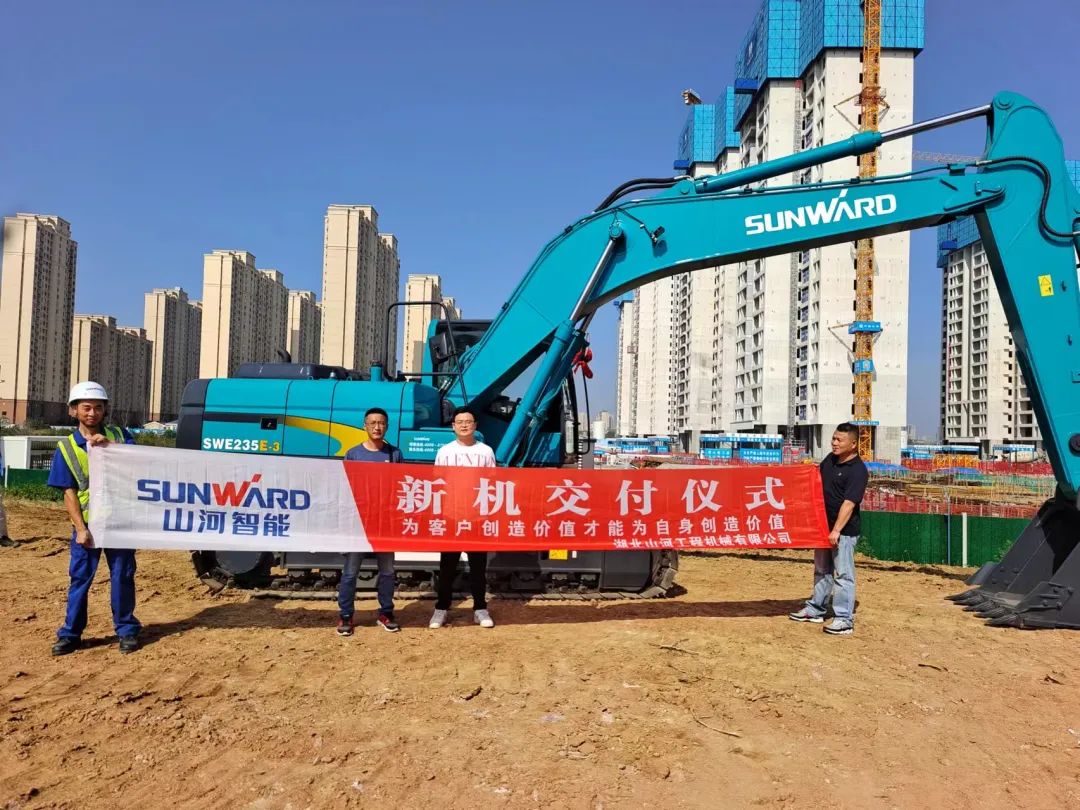 全款拿下!xingkong星空平台(中国)集团智能挖掘机奔赴工地一线