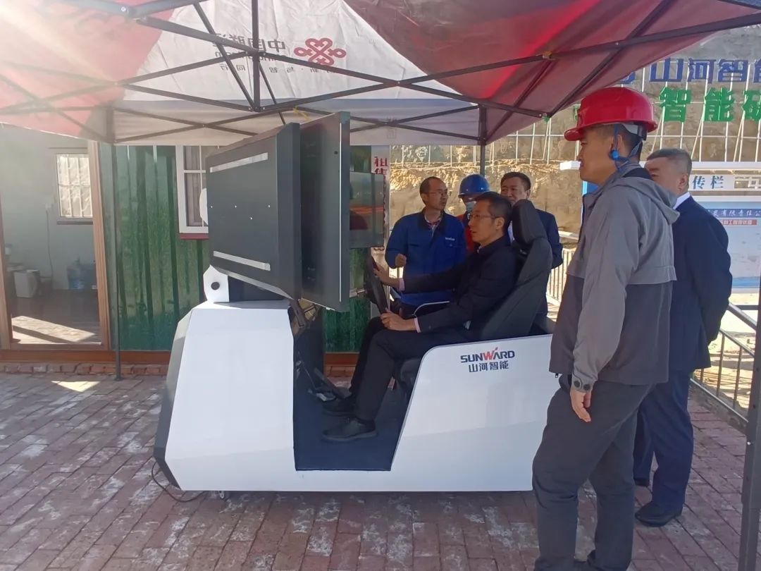 xingkong星空平台(中国)集团智能绿色智能装备助力鄂尔多斯腾远煤矿打造示范矿山