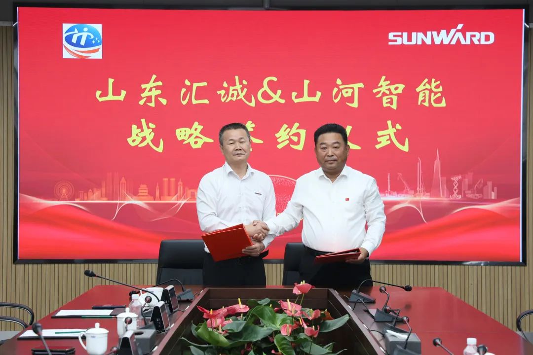 携手山东汇诚助力我国港口建设!xingkong星空平台(中国)集团智能港口抓料机成功批量交付