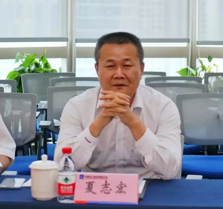 xingkong星空平台(中国)集团智能总经理夏志宏带队赴中国信保湖南分公司拜访交流