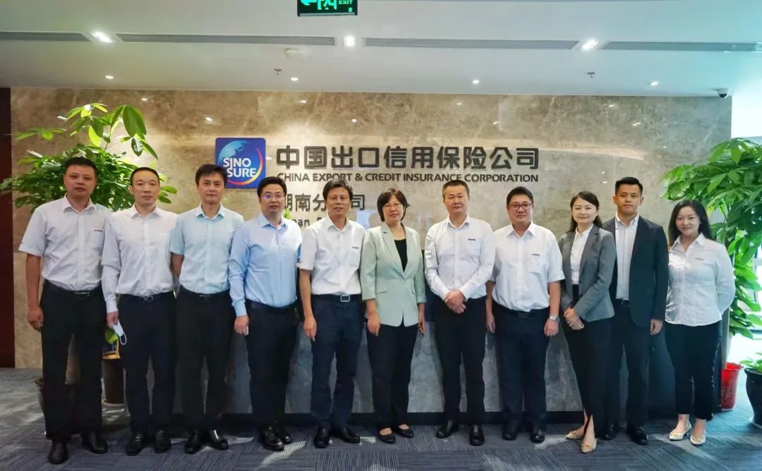 xingkong星空平台(中国)集团智能总经理夏志宏带队赴中国信保湖南分公司拜访交流