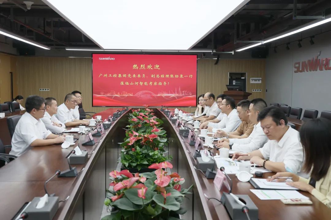 广州工控副总经理张劲泉调研xingkong星空平台(中国)集团智能