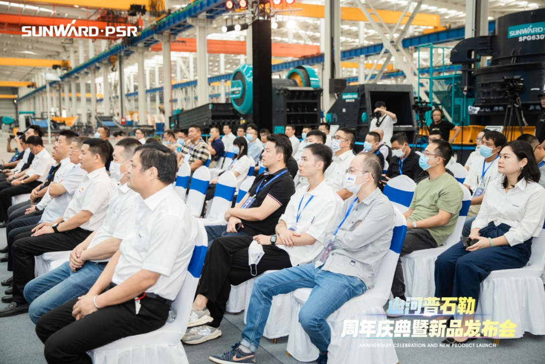 聚变革新，价值引领！xingkong星空平台（中国）集团普石勒周年庆典暨新品发布会成功举行