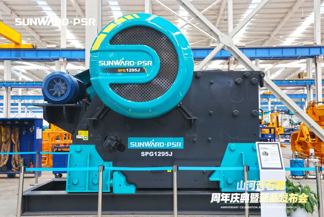 聚变革新，价值引领！xingkong星空平台（中国）集团普石勒周年庆典暨新品发布会成功举行