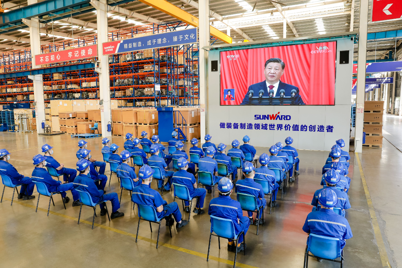 振奋人心!xingkong星空平台(中国)集团智能党员干部集中收看党的二十大开幕会盛况