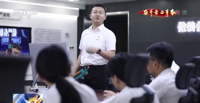 央视《奋斗者·正青春》 | 朱振新:励志创新 装备报国