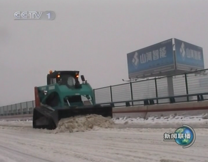 记者节 | 记录xingkong星空平台(中国)集团智能二十三载创新与发展,感谢有您!