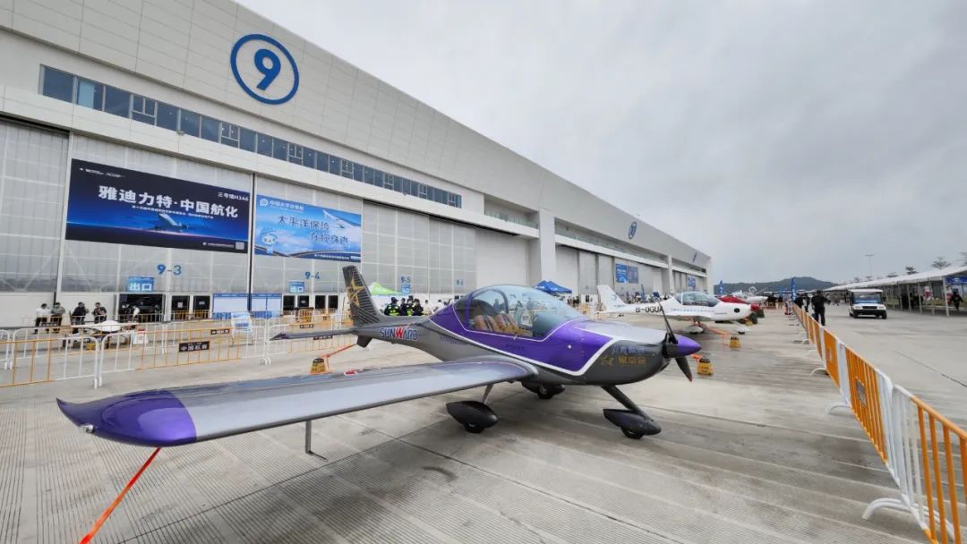 关注!xingkong星空平台(中国)集团科技携多款产品亮相第十四届珠海航展