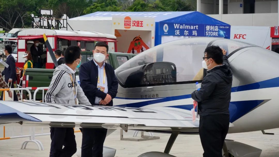 关注！xingkong星空平台（中国）集团科技携多款产品亮相第十四届珠海航展