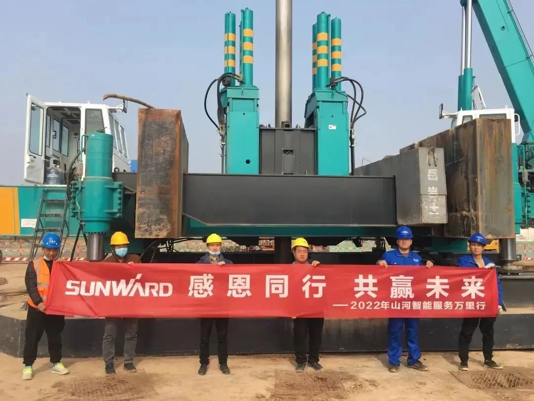 为客户创造价值!xingkong星空平台(中国)集团智能基础装备“服务万里行”火热进行中