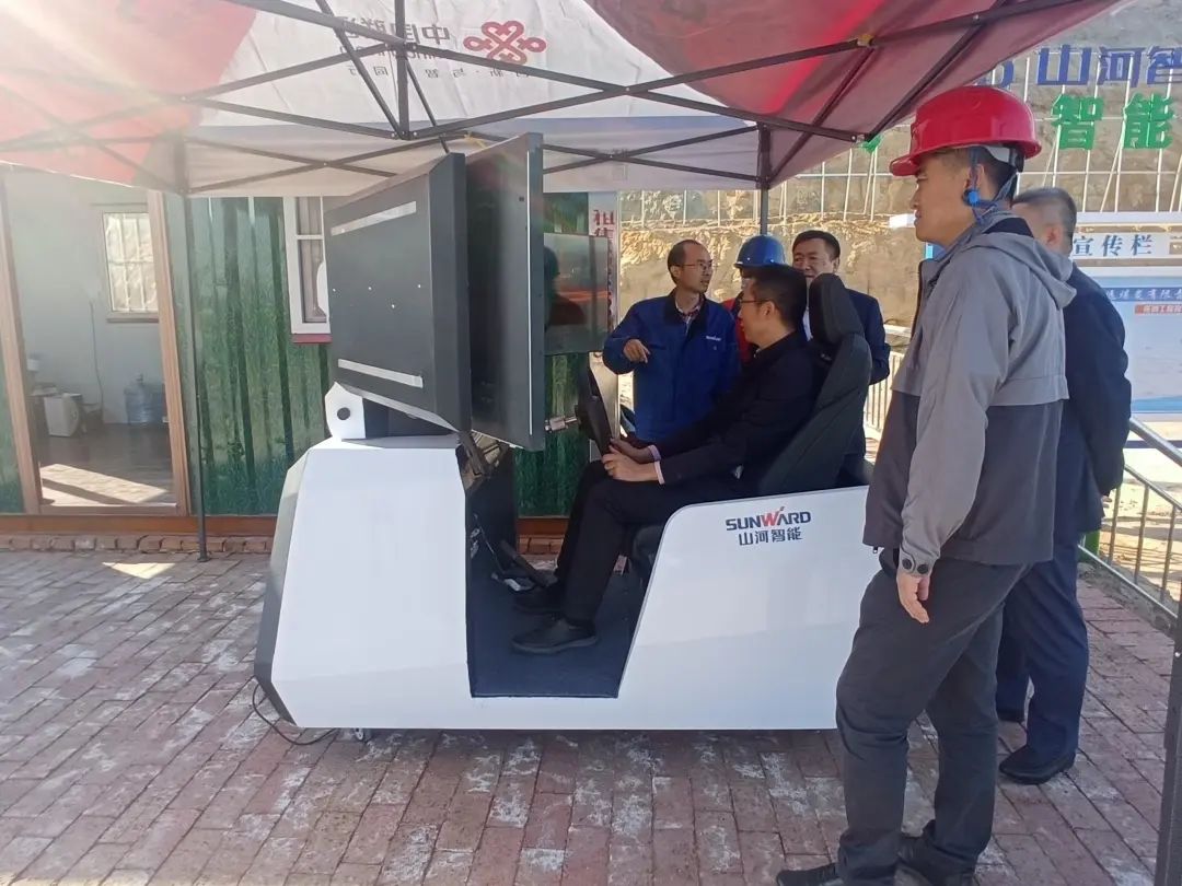 xingkong星空平台（中国）集团智能工业APP典型案例获全省推广