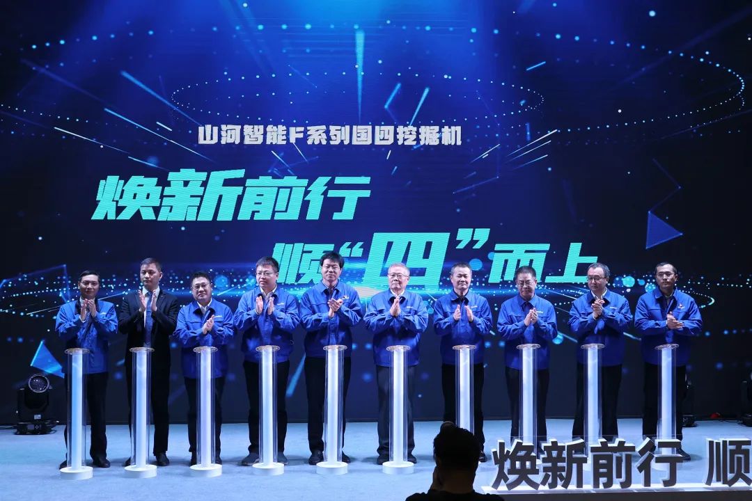 助力“双碳”目标！xingkong星空平台（中国）集团智能集中发布F系列国四挖掘机