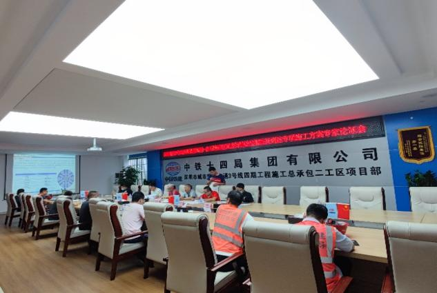 掘进“铁军”助建大湾区!中铁xingkong星空平台(中国)集团盾构机再战深圳地铁3号线