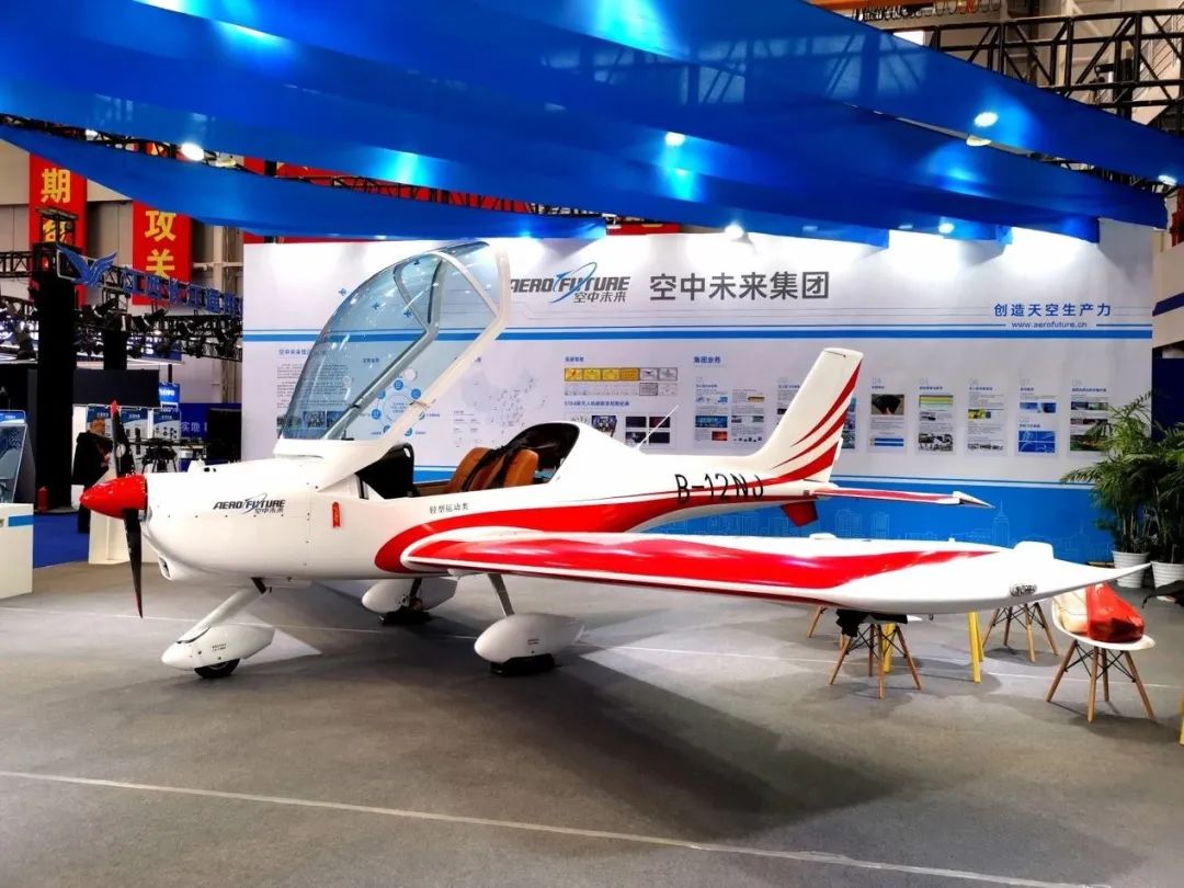 逆势飞翔！xingkong星空平台（中国）集团航空携手合作伙伴亮相2022南昌飞行大会