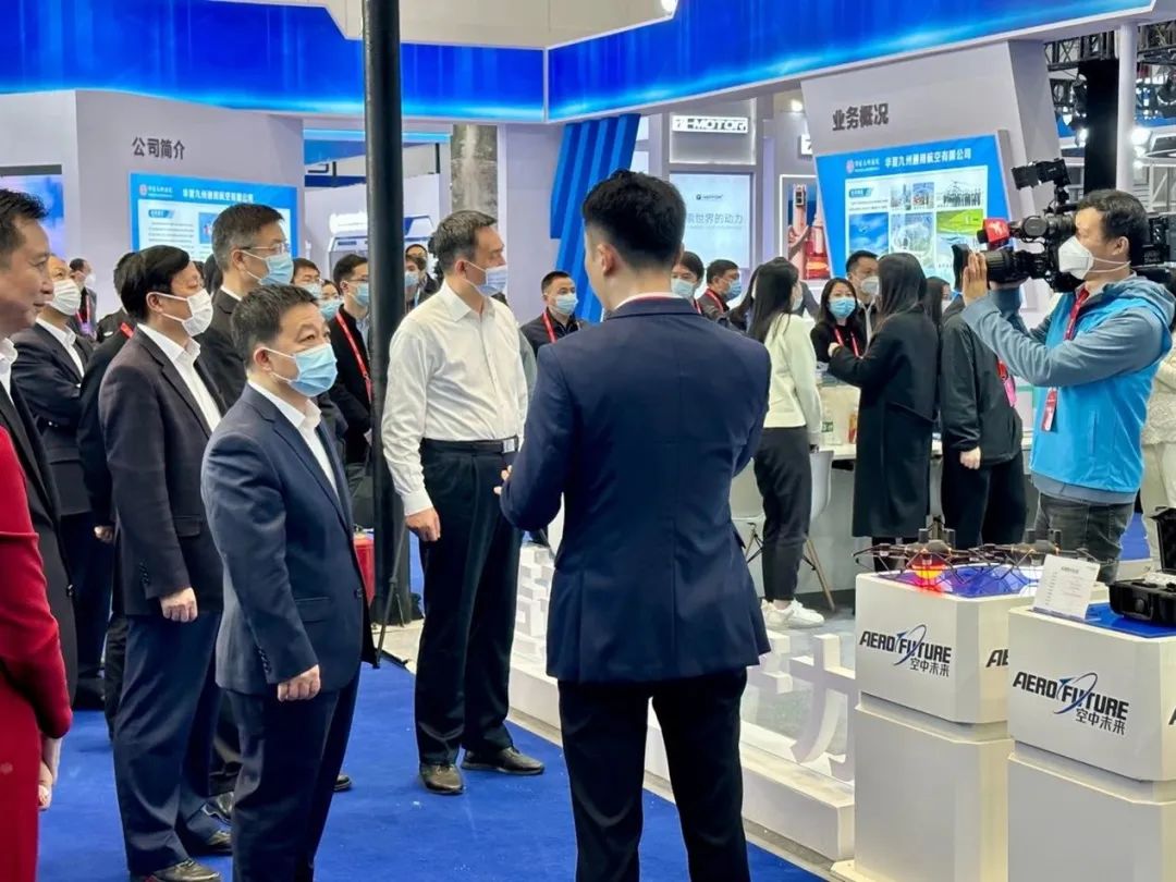 逆势飞翔！xingkong星空平台（中国）集团航空携手合作伙伴亮相2022南昌飞行大会