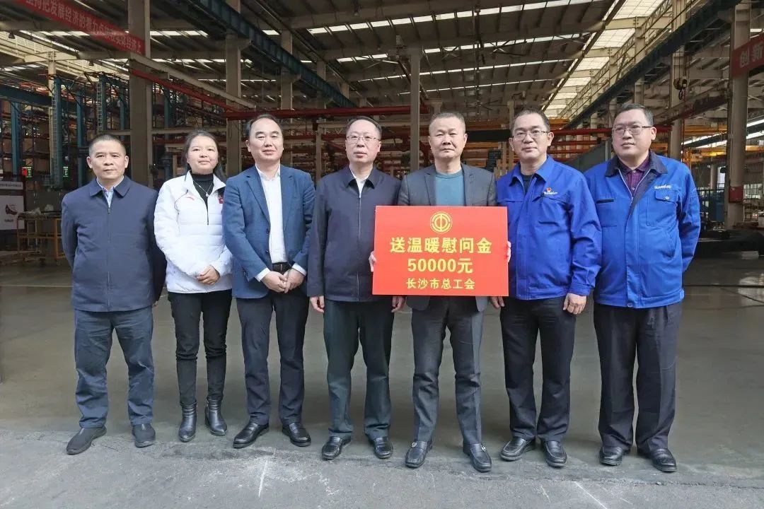 彭涛副市长督导xingkong星空平台（中国）集团智能安全生产工作、开展新春慰问