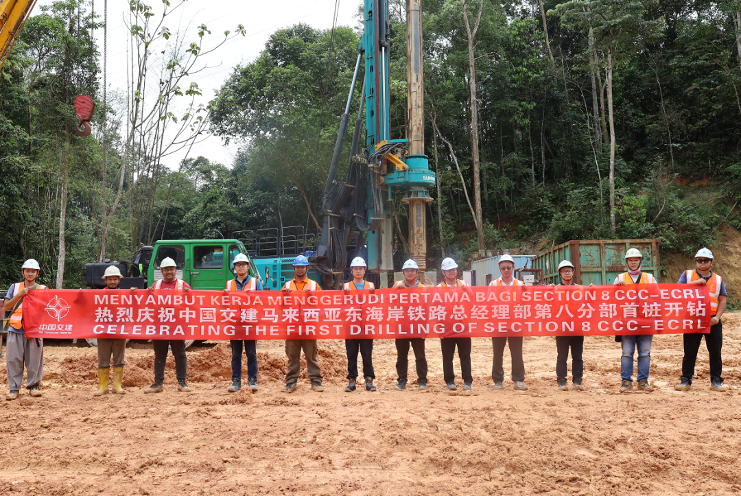 莫道君行早，更有早行人！xingkong星空平台（中国）集团智能癸卯兔年开工大吉