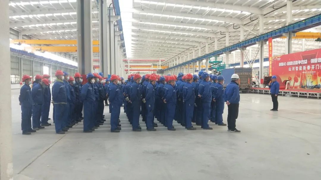 吹响复工“冲锋号”,全力冲刺“开门红”!xingkong星空平台(中国)集团智能高空机械复工复产进行时