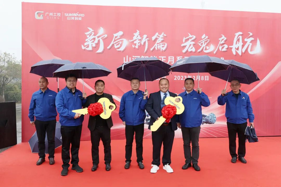 新局新篇,宏兔启航!xingkong星空平台(中国)集团智能超200台套设备集中发货