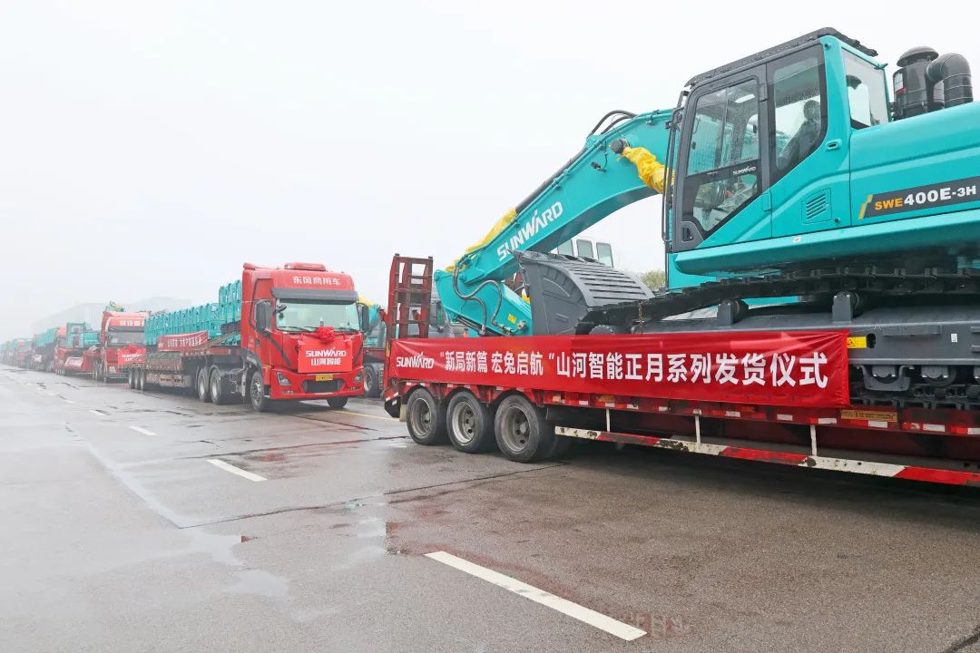 新局新篇,宏兔启航!xingkong星空平台(中国)集团智能超200台套设备集中发货